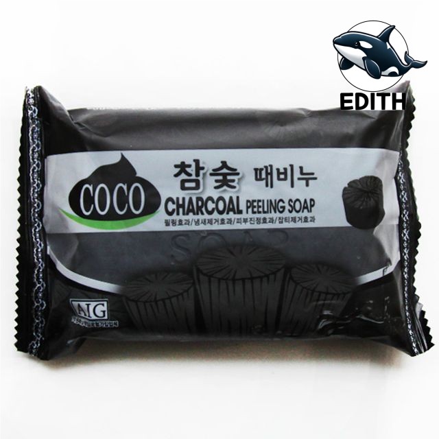 자연에서 온 참숯 비누 깊은 클렌징 피부보습 비누 : 사랑장소