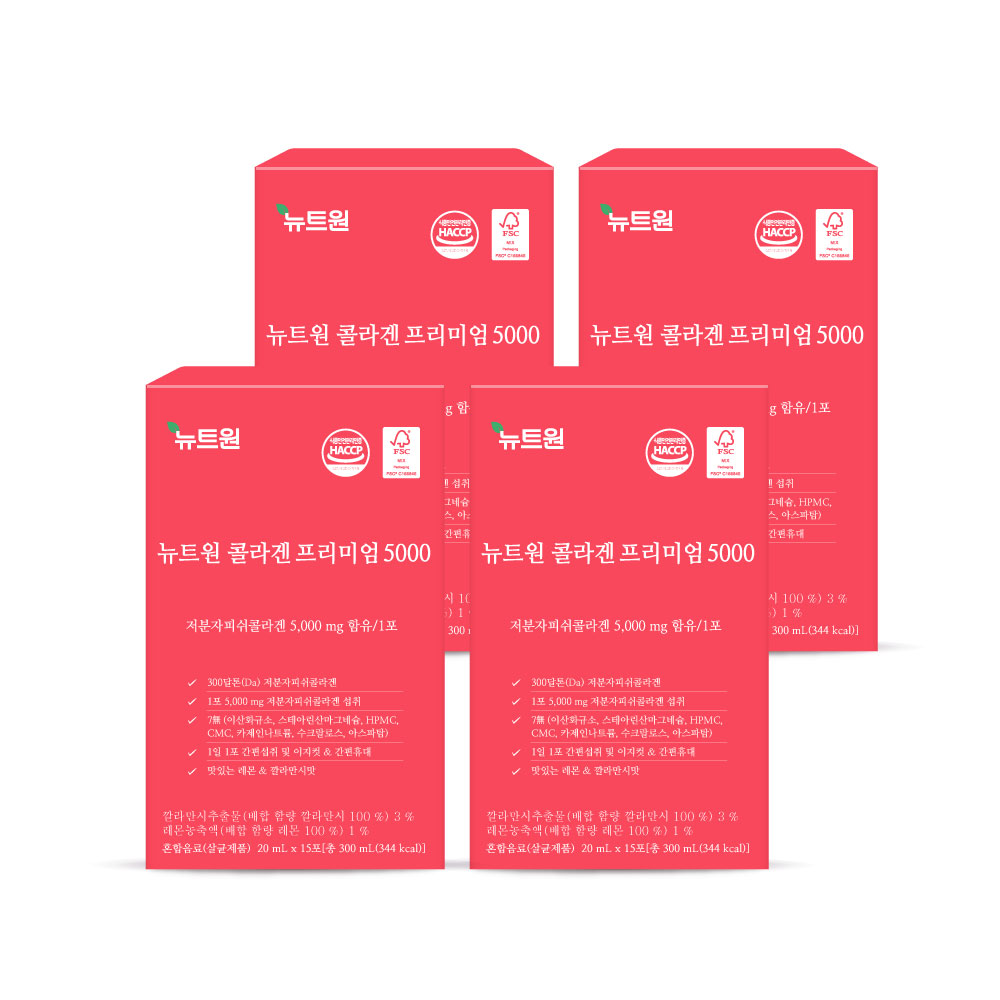 뉴트원 콜라겐프리미엄5000 저분자피쉬 어린콜라겐 300달톤 15포, 4개