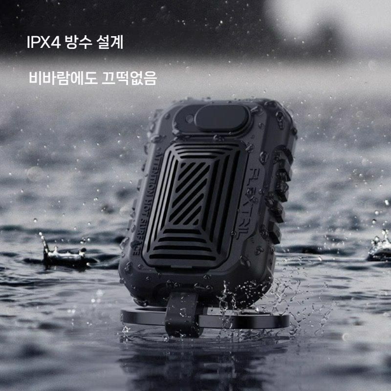 Flextail 야외 캠핑용 휴대용 모기 기피제 USB 타입 텐트 걸이 충전타입 검정  + 모기 퇴치제 x10 - 상세 이미지 5