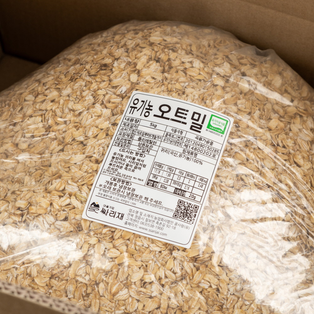 [대용량] 유기농 오트밀 5kg, 싸리재 국산 롤드 오트 압착귀리 포리지 오트밀 쉐이크 - 상세 이미지 3