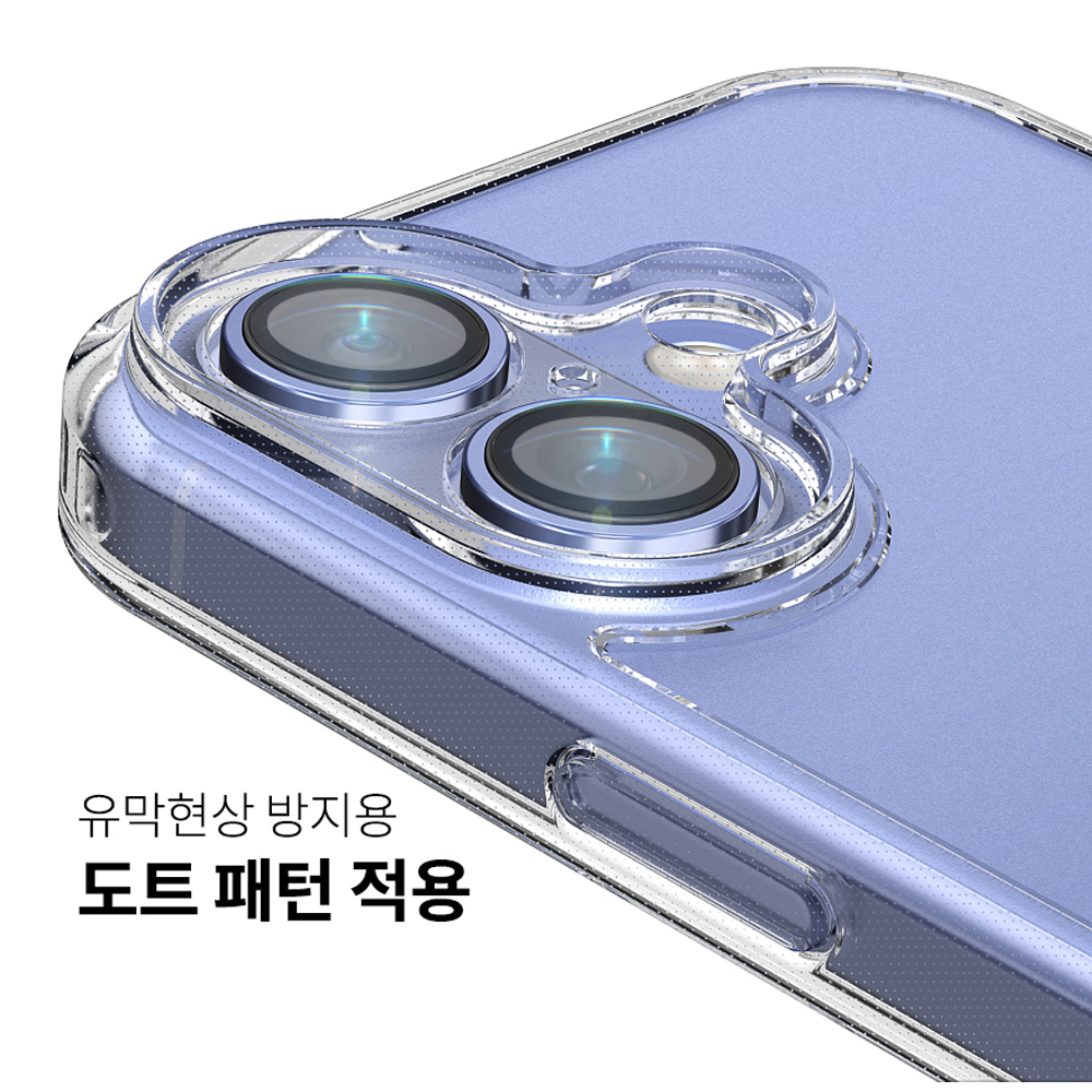고부기 강화유리 클리어 케이스 투명, 아이폰13 미니 - 상세 이미지 4