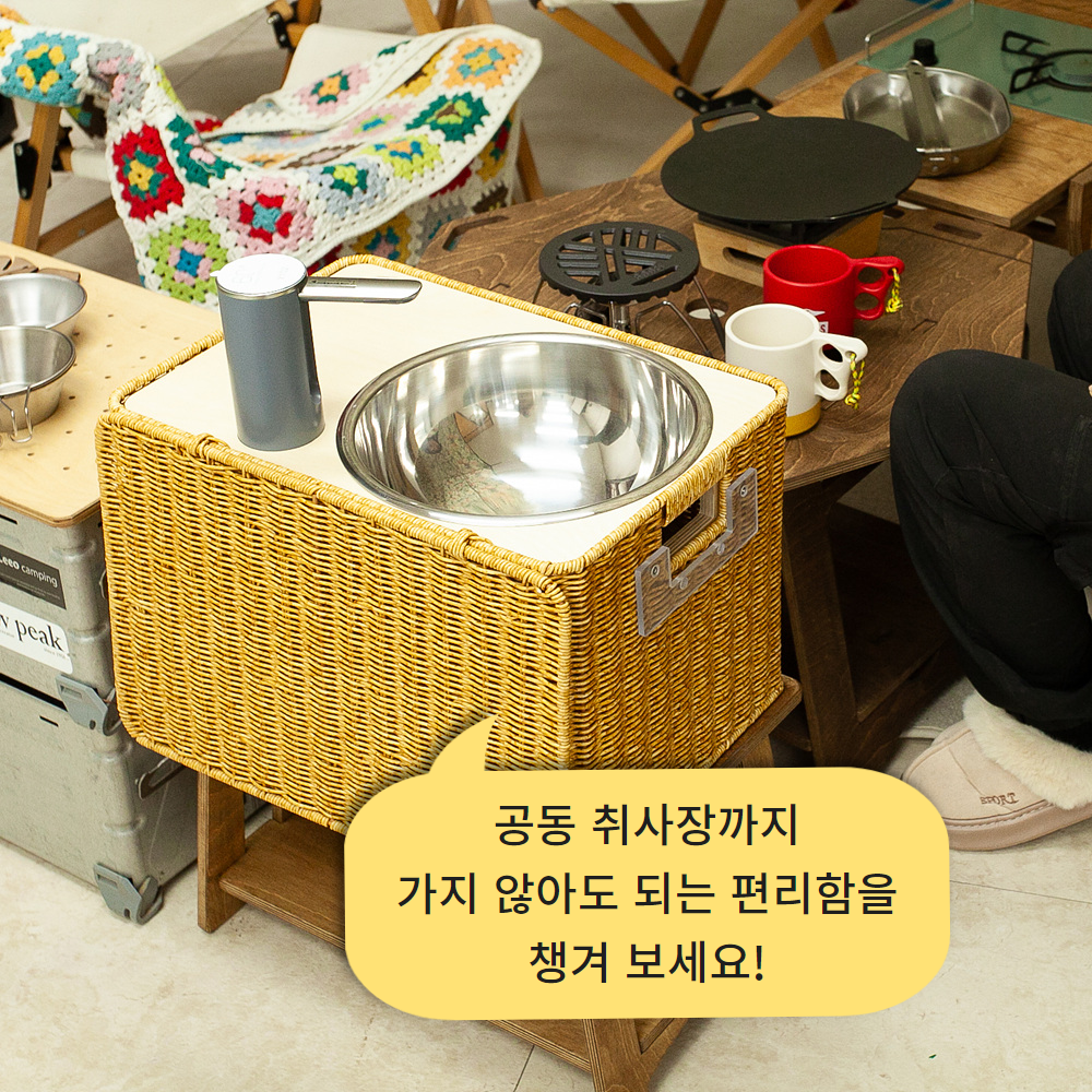 라탄감성 차박개수대 캠핑싱크대 캠핑세면대 이미지 8