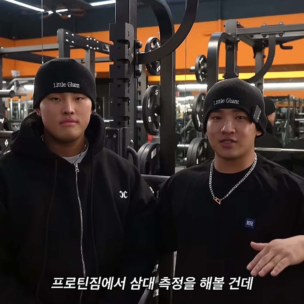 MAVRK 매버릭, 리틀 자이언트 비니 - 상세 이미지 2