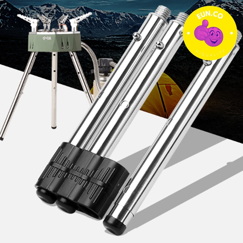 캠핑 가스버너 받침대 스토브 연장다리 높이조절