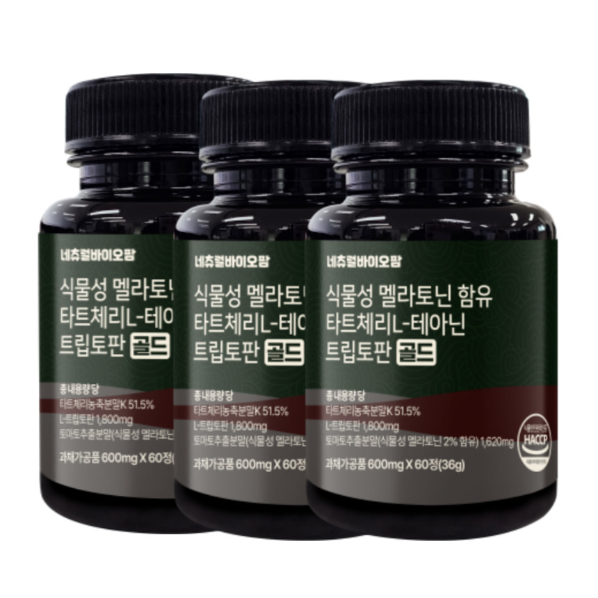네츄럴바이오팜 식물성 멜라토닌 함유 타트체리L-테아닌 트립토판 골드 600mgx 60정 3통 - 상품 이미지