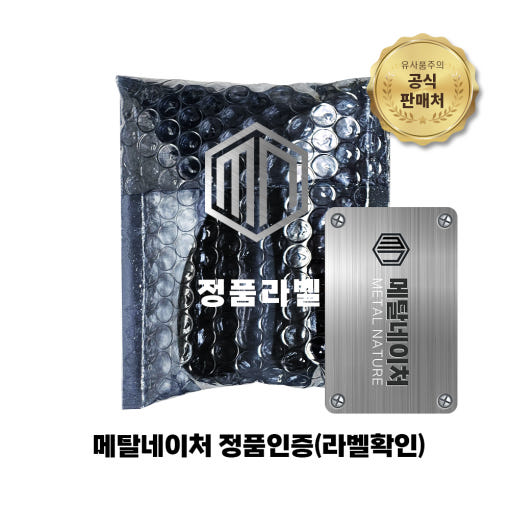 thumbnail-7
