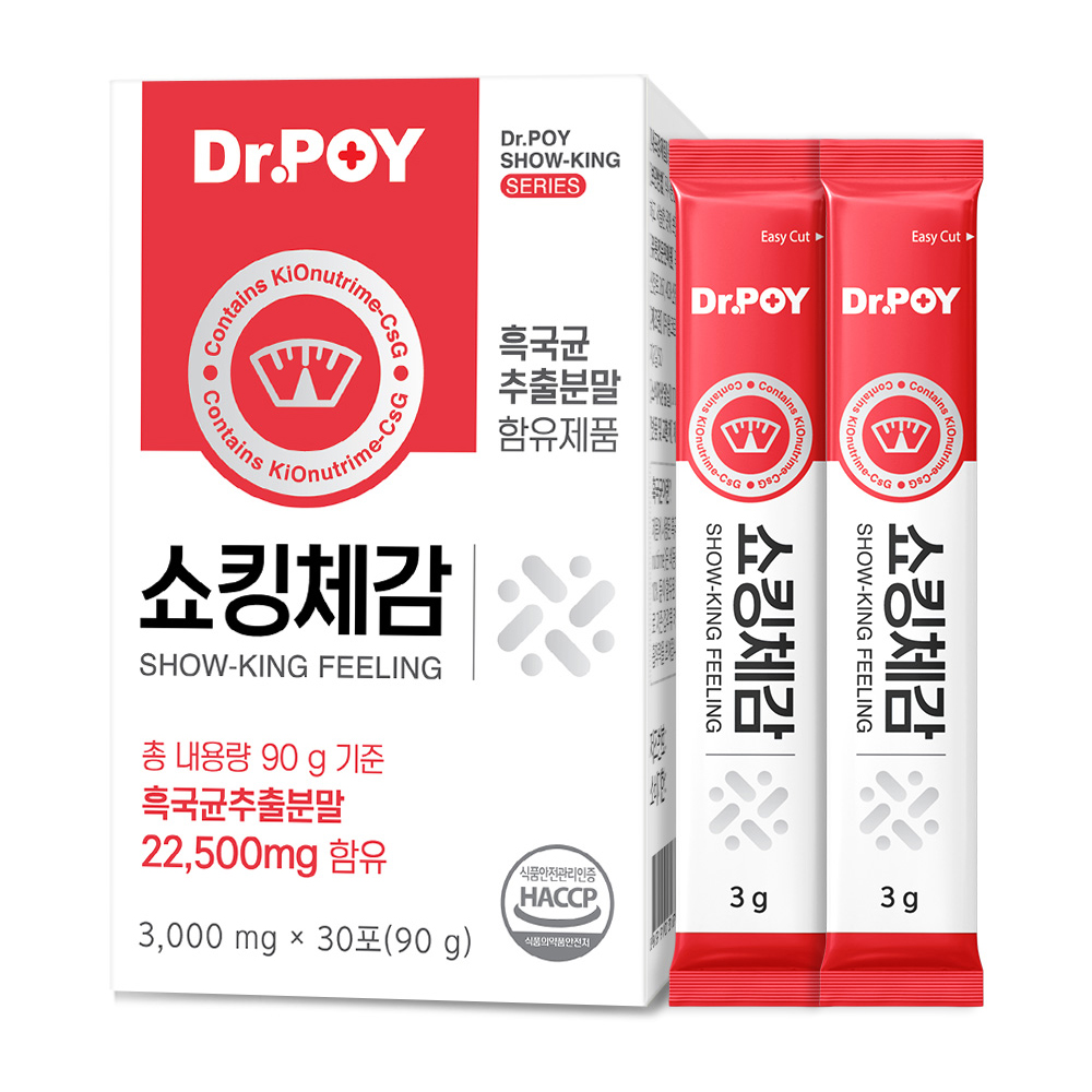 (15일분) 닥터포이 쇼킹체감 비동물성 키토산 키오뉴트림 30포, 1개 - 상품 이미지