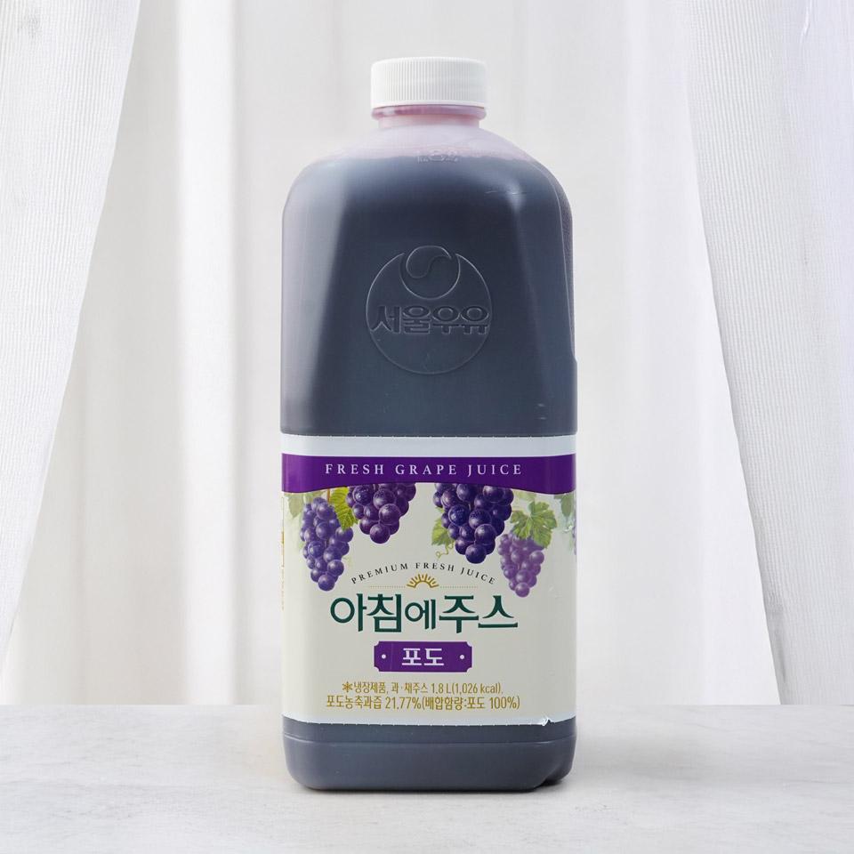 메가마트 서울우유 아침에주스 포도 1.8L
