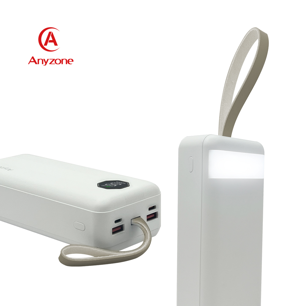 애니존 PD + QC3.0 휴태용 보조배터리 30000mAh LED조명 - 상세 이미지 2