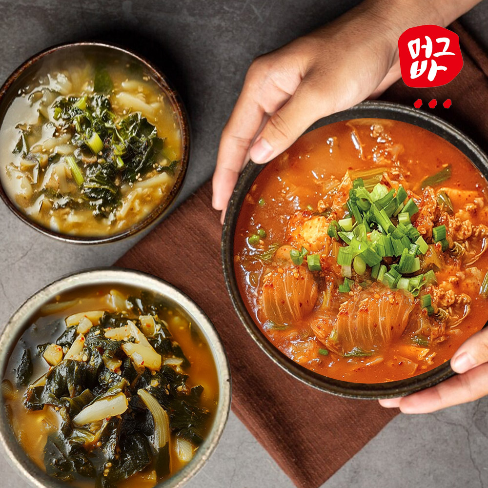 [세트구성] 된장시래기 150g 4팩+우거지해장국 150g 4팩+돼지짜글이 350g 2팩 - 상품 이미지