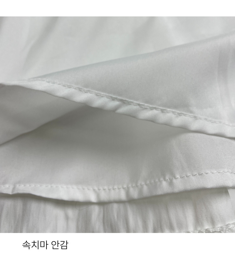 [속치마O] 캉캉 프릴 롱 레이스 A라인 벌룬 스커트 치마 상세 이미지 5