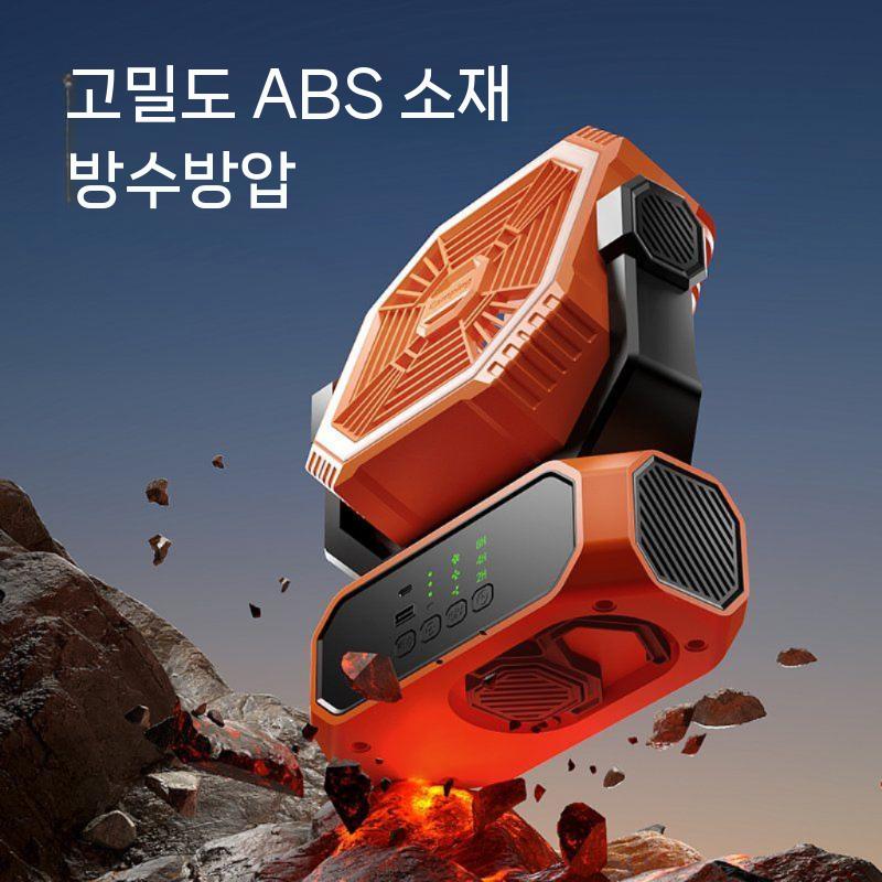 GBTW 캠핑용 선풍기 저소음 강력한 팬 USB 휴대용 에어컨 낚시학생 기숙사 사무실 5000mAh 3단바람조절/스탠드/10m강풍 10000mAh - 상세 이미지 5