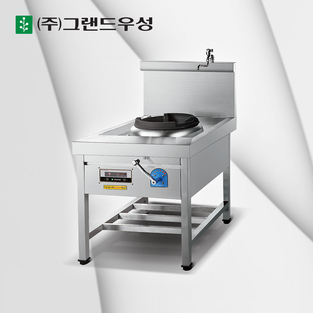 우성 업소용 중화렌지 1구 중화 가스렌지 간택기 : 그랜드우성