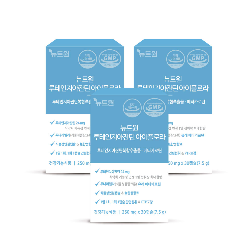 [유통기한2026.1.22일까지] 뉴트원 루테인지아잔틴 아이플로라 베타카로틴 눈건강 눈영양제 30캡슐, 3개