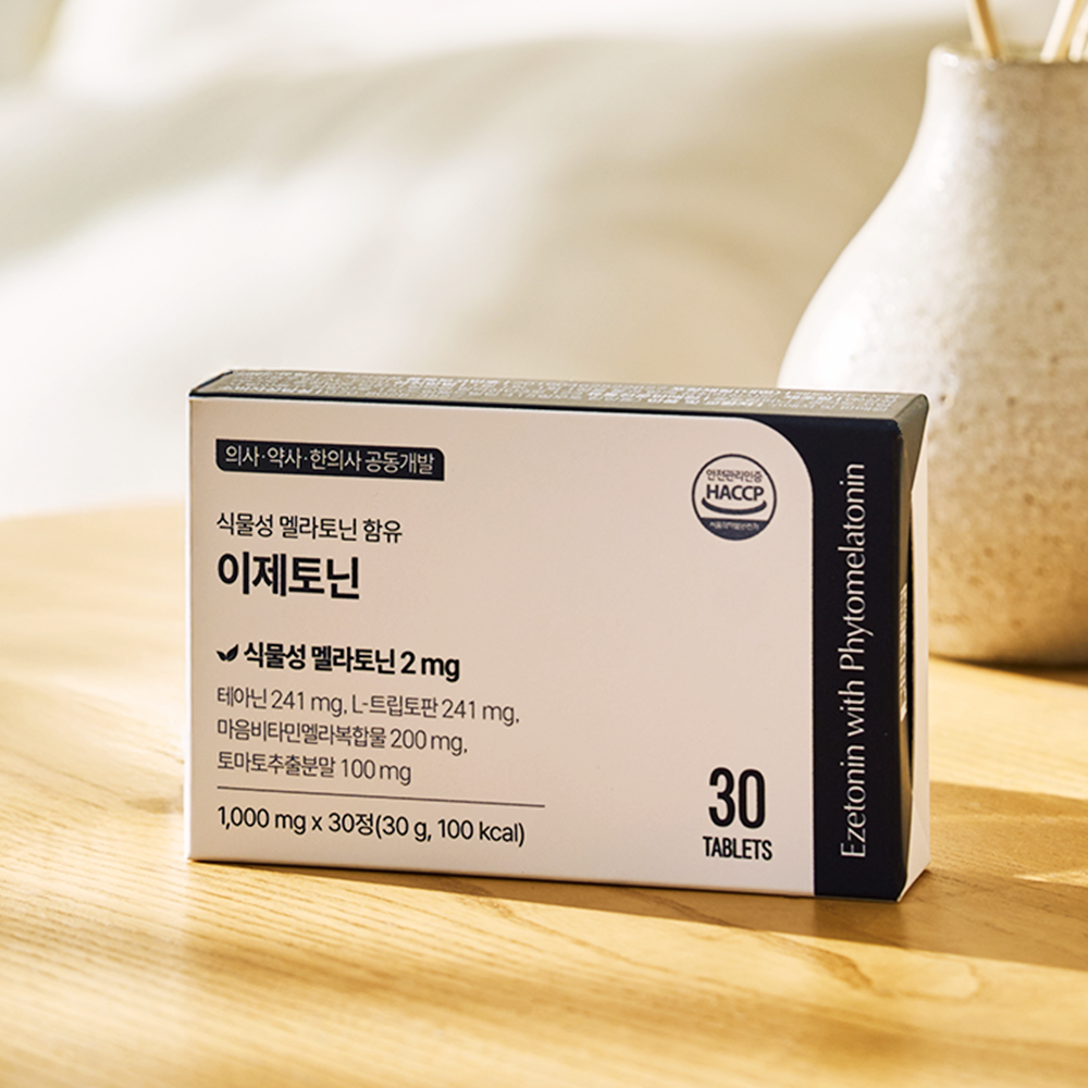 이제토닌 식물성 멜라토닌 2mg 미국 멜라토닌 메라토닌 L 트립토판 1박스 30정 - 메인 이미지