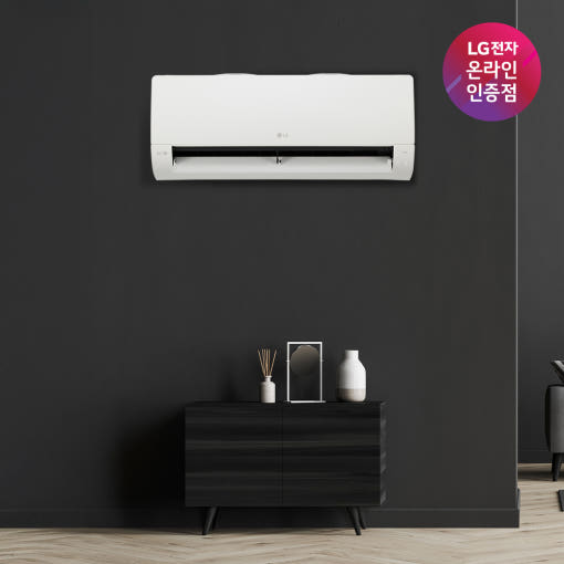 1. LG 휘센 벽걸..