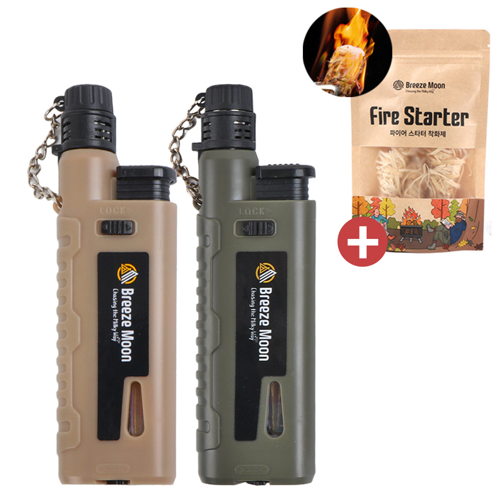 브리즈문 슬라이드 가스 토치 캠핑 터보 미니 라이터 요리용 가정용 백패킹
