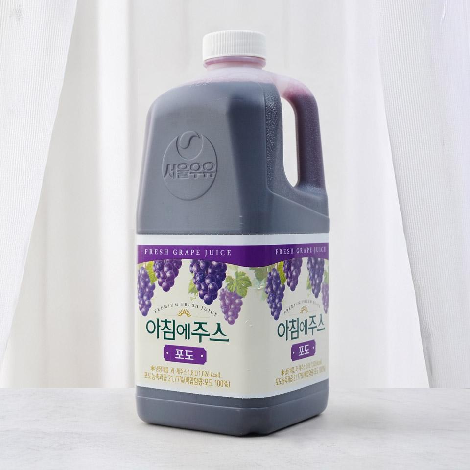 메가마트 서울우유 아침에주스 포도 1.8L - 상세 이미지 2