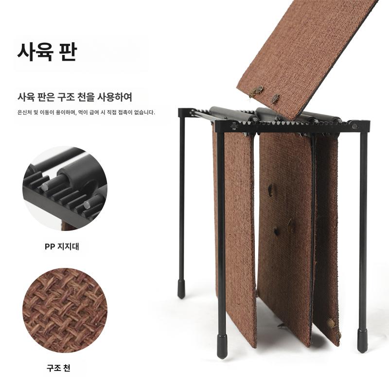 귀뚜라미사육장 리빙박스 밀웜 사육통 아크릴 칸막이 곤충 대형L급 필터망 35x24x18cm - 상세 이미지 3
