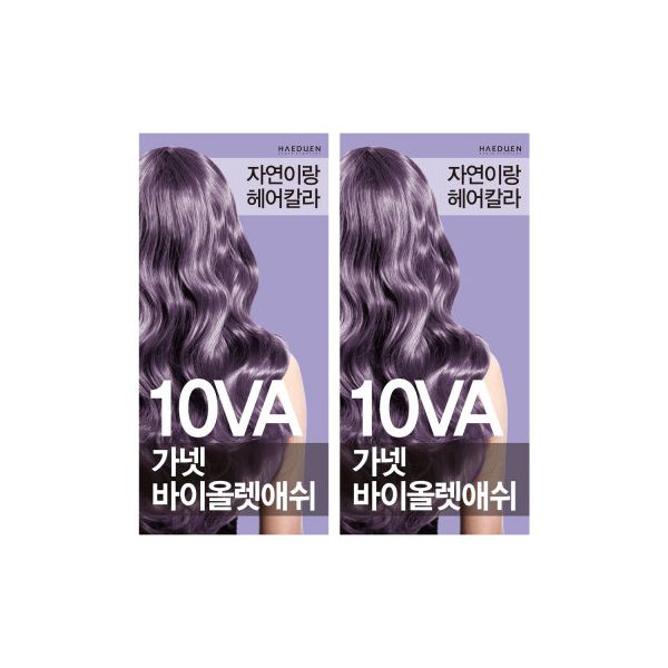헤어칼라 염색약 10VA 가넷바이올렛애쉬 1+1 자연이랑 : 사나유통