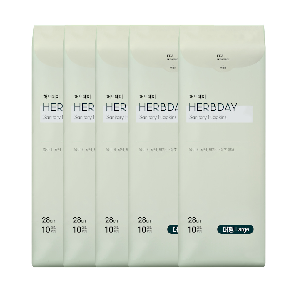허브데이 생리대 대형5팩 (50p) - 상품 이미지