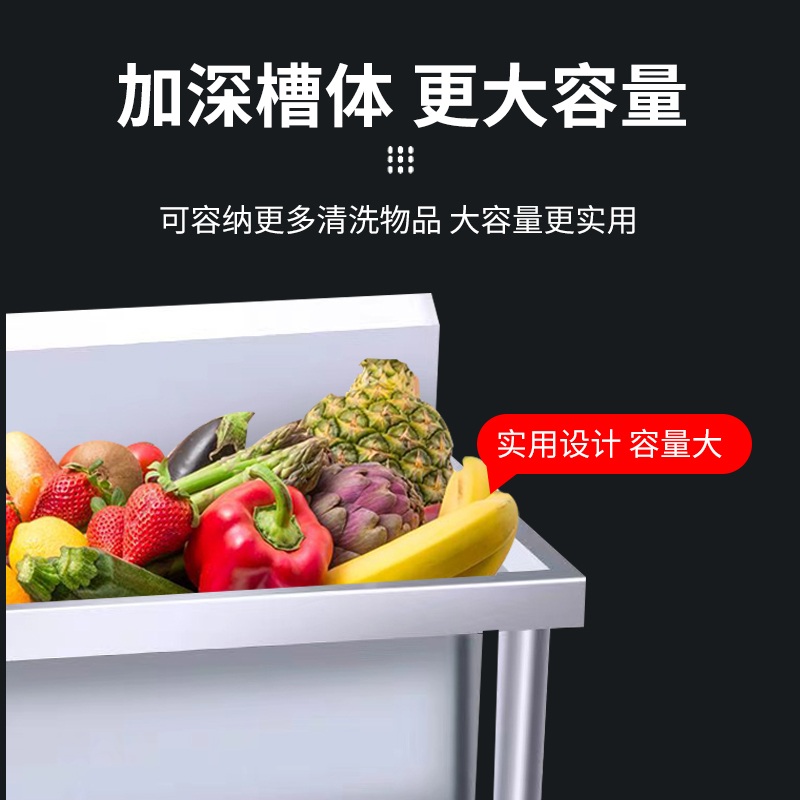 업소용싱크대 스텐주방 개수대 간이 식당 캠핑장 야외 씽크 - 상세 이미지 4