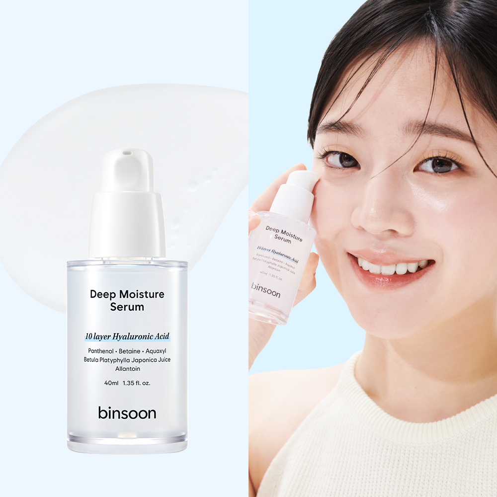 빈순 딥 모이스처 자작나무수액 세럼 히알루론산 수분 앰플 40ml, 2개 - 상세 이미지 2