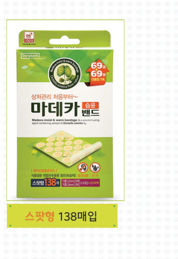 thumbnail-3