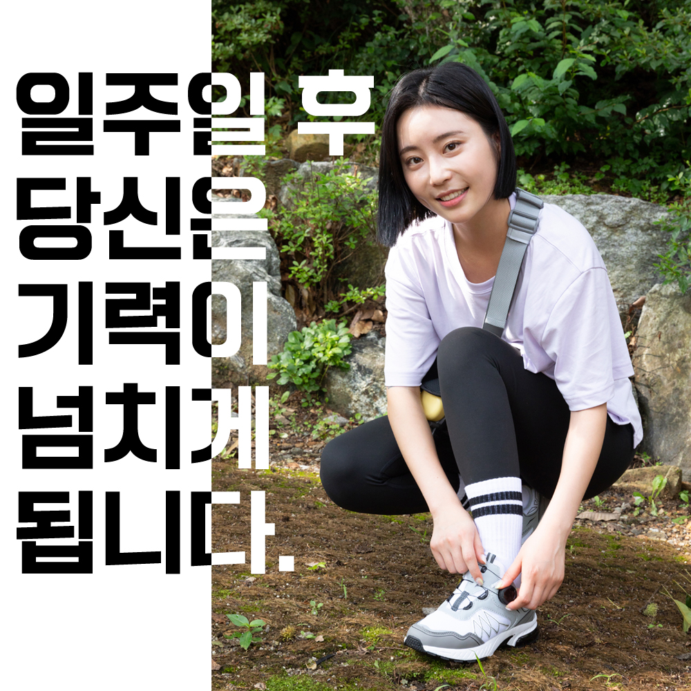 K 흑삼 진액 100% 프로사포게닌 80mg 고함량 30포, 1개 - 상세 이미지 2