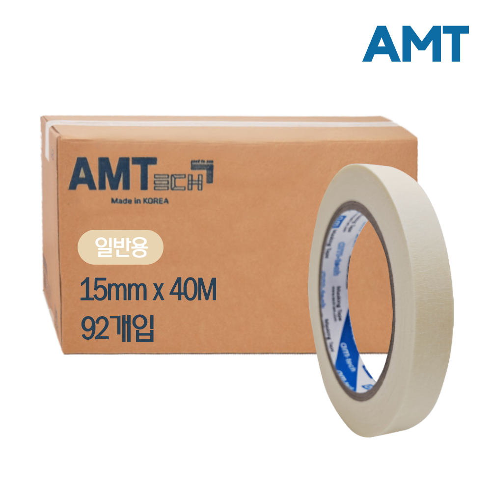 AMT 국산 마스킹테이프 15mmx40m 1개 보양 사계절 페인트용 - 상세 이미지 2