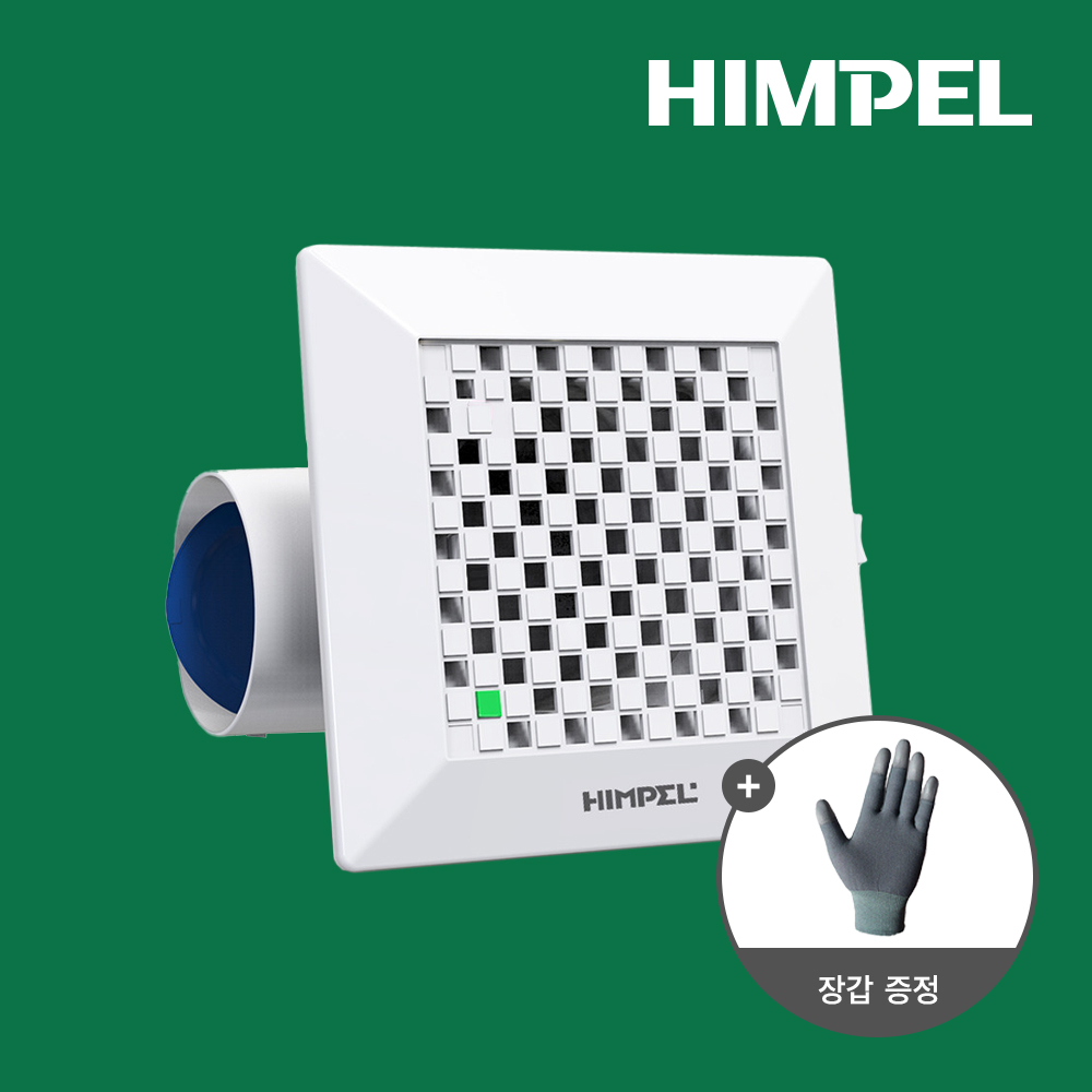 힘펠 터보747 FZA-70S1 환풍기