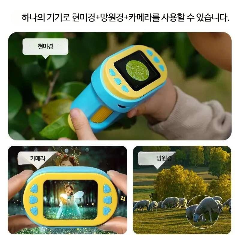 광학현미경 생물 디지털 광학 휴대용 미니 키트 화이트 현미경 (삼각대 +걸이줄+표본6개포함) : 차이나1688