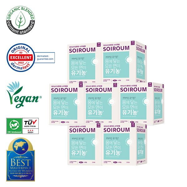 [7팩]소이로움 프리미엄 순면 생리대 7팩(중형/대형) - 상세 이미지 3