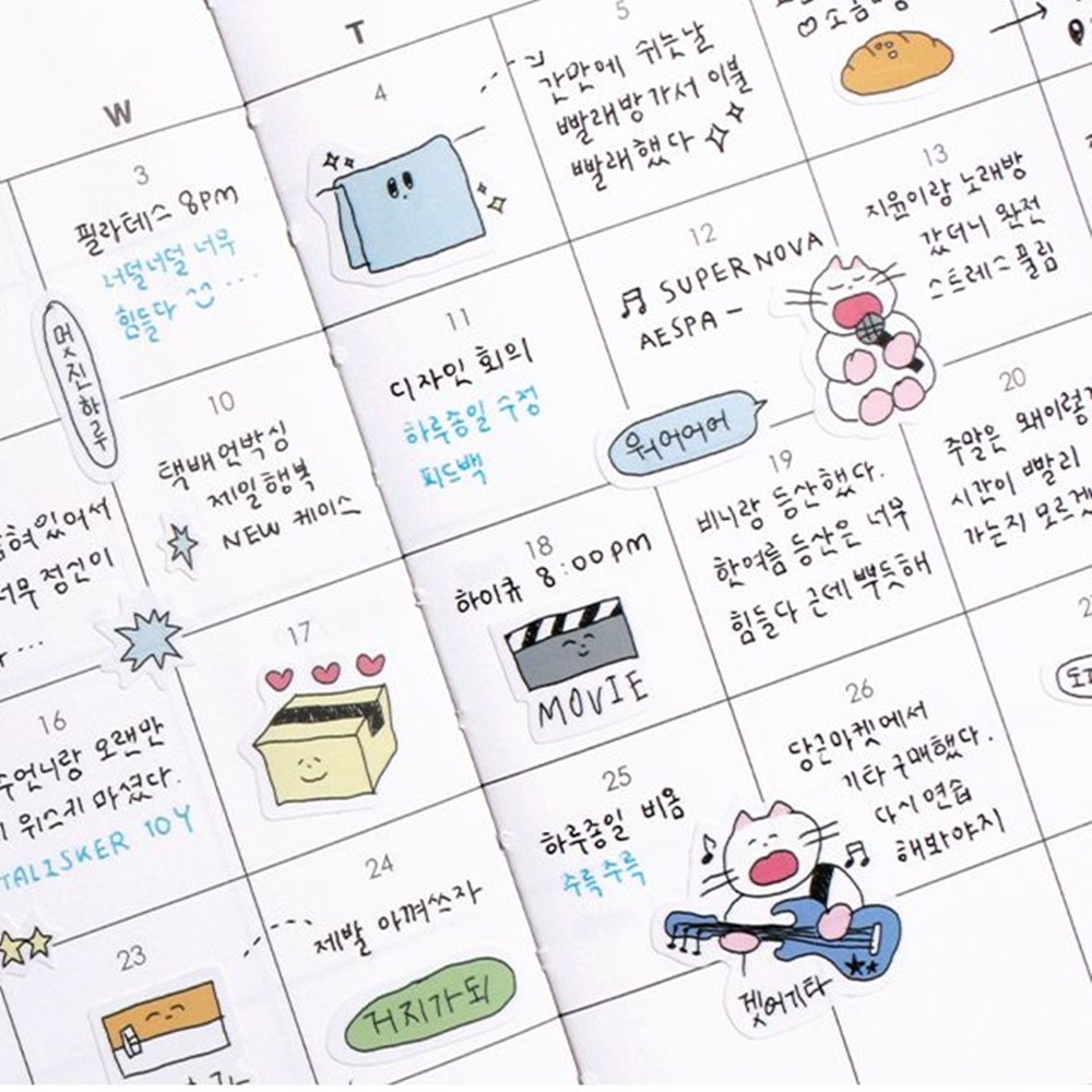 빙글빙글 리무버블 스티커팩 5장 고양이 일상 다꾸 스티커 폰꾸 탑꾸 - 상세 이미지 3