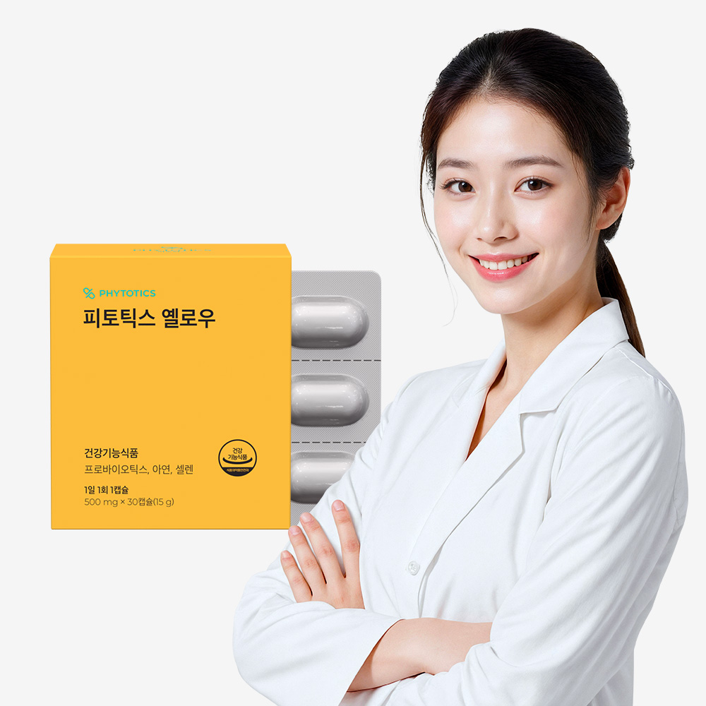 피토틱스 옐로우 여성 질 유래 유산균 30캡슐, 1개