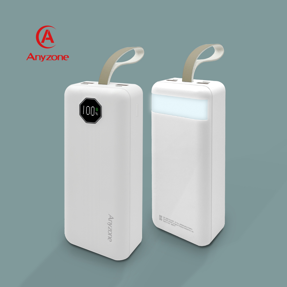 애니존 PD + QC3.0 휴태용 보조배터리 30000mAh LED조명