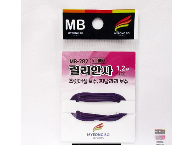 릴리안사 초릿대실 호사끼실 찌날라리 - 메인 이미지