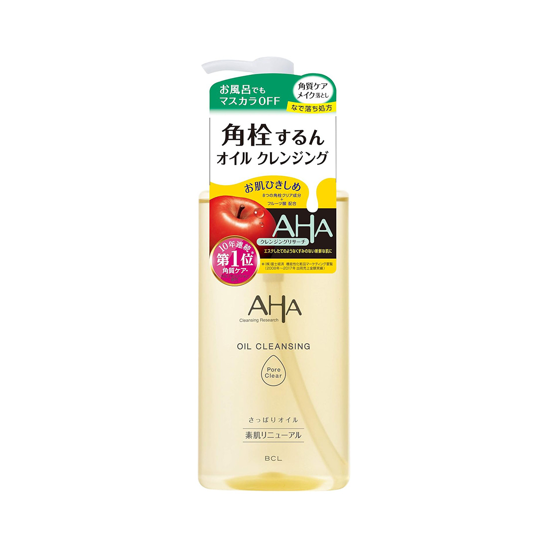 BCL AHA 아하 광채 케어 클렌징 오일 200ml