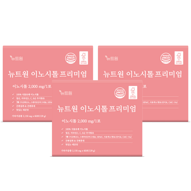 뉴트원 이노시톨 프리미엄 콜린 미오이노시톨 엽산,비타민D,C,B군 60포, 3개