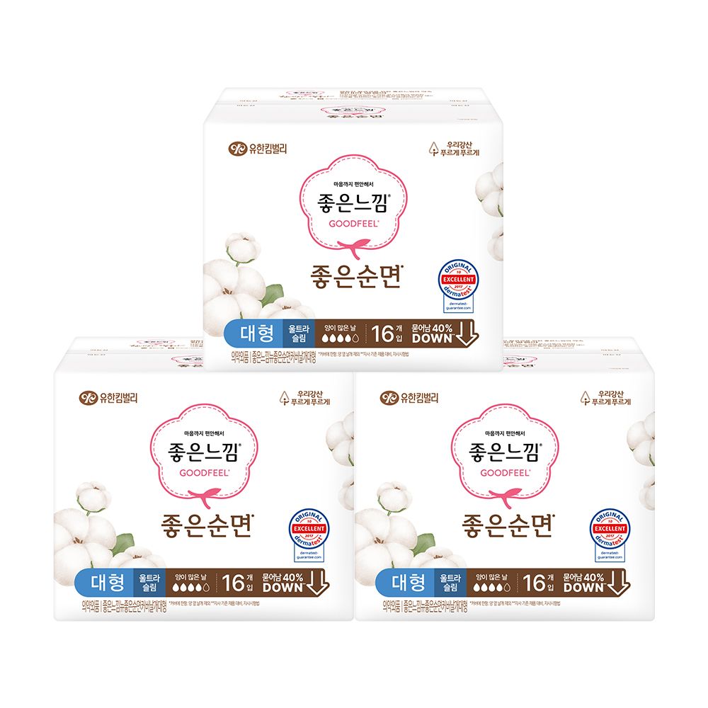 좋은느낌 좋은순면 대형 16PX3팩 - 상품 이미지