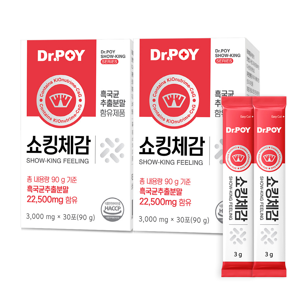 (1개월분) 닥터포이 쇼킹체감 비동물성 키토산 키오뉴트림 30포, 2개 - 상품 이미지