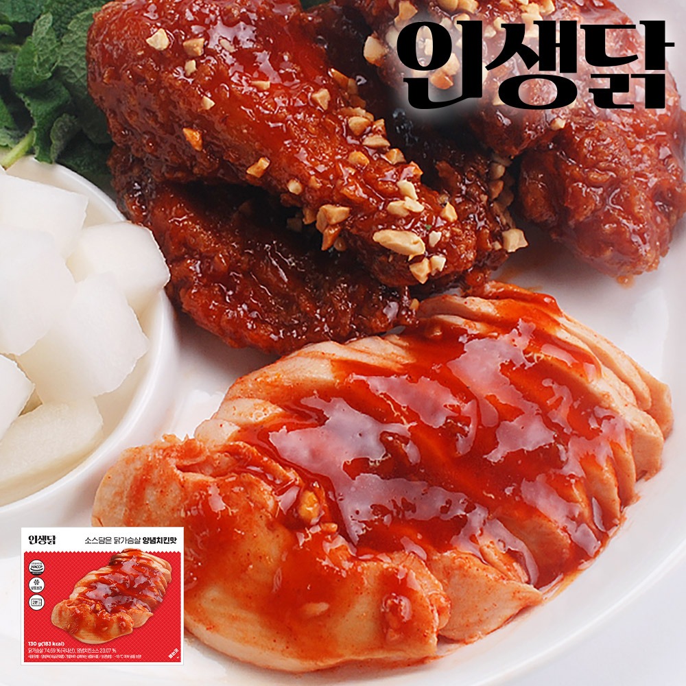 인생닭 소스담은 닭가슴살 슬라이스 양념치킨맛, 130g, 10개