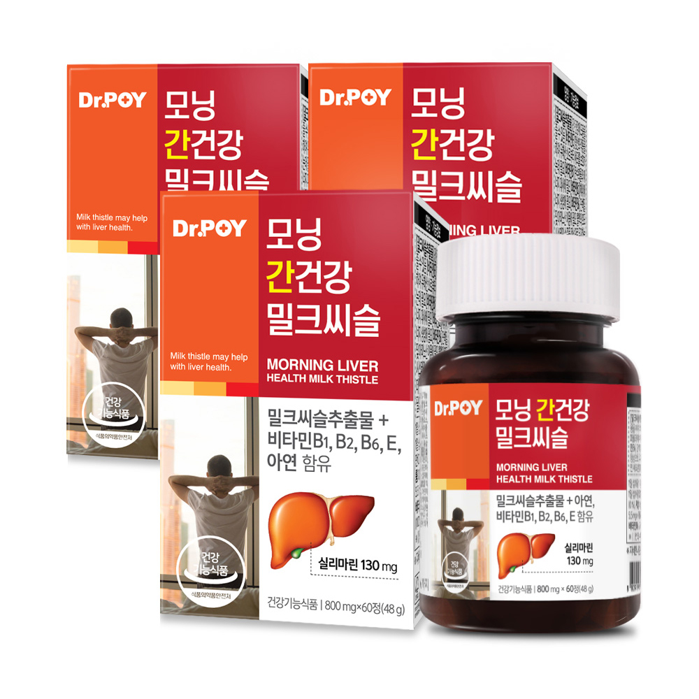 닥터포이 모닝 간 건강 밀크씨슬 실리마린 영양제 60정, 3개