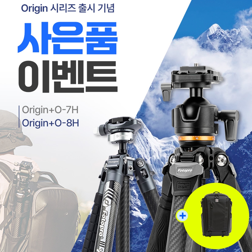 포토프로삼각대 가벼운 수직촬영 카메라 삼각대