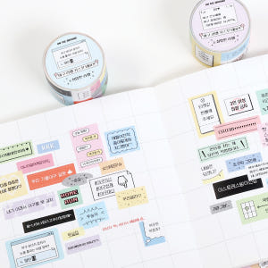 [온 더 그라운드] 야구 라벨 키스컷 테이프 실사용 후기 | 효과 있을까? - 상품 이미지 2