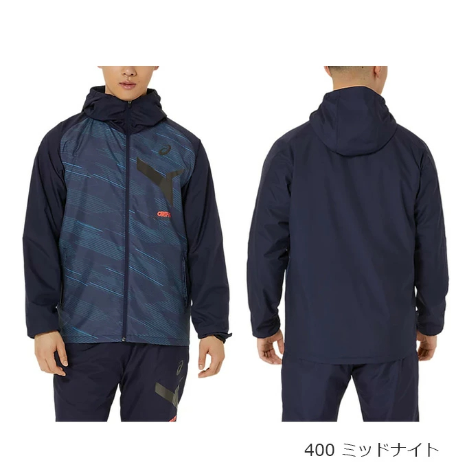 아식스 asics AIM-TRG 트리코 그래픽 바람막이 2031E729.100 - 상세 이미지 4