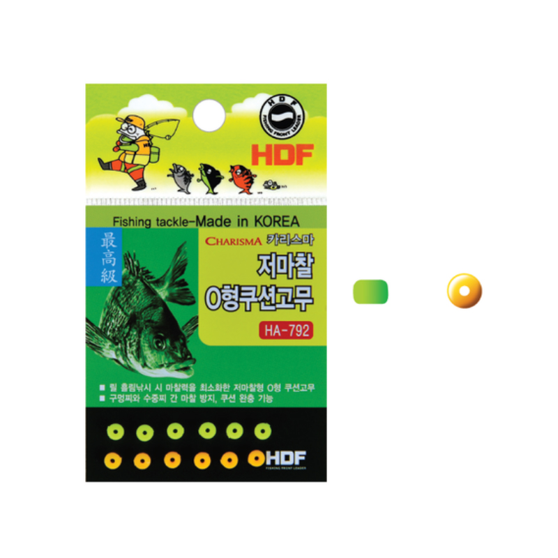 해동 마찰력 최소화 카리스마 저마찰 O형 쿠션고무 HA-792 찌고무 - 메인 이미지