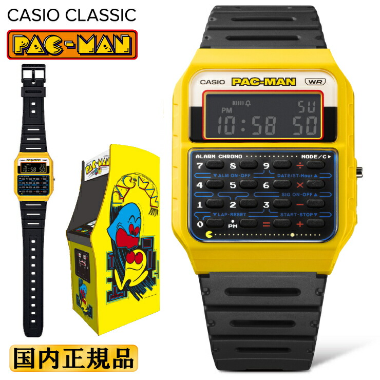 카시오 팩맨 콜라보 남성 손목시계 CA-53 WPC-1