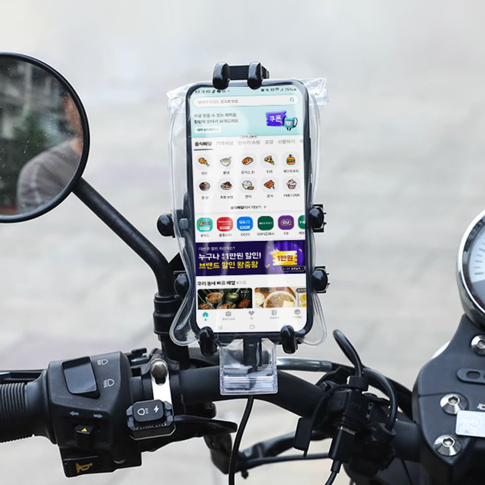 오토바이 방수팩 배달 라이더 핸드폰 케이스 방수 핸드폰 케이스 오토바이 액세서리 배달 라이더 장비
