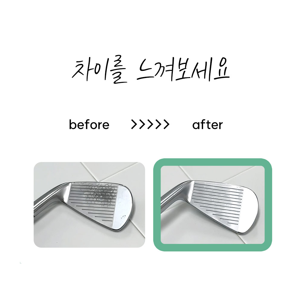 리빙프라이즈 골프클리너 /국내생산/ 뽑아쓰는 골프공 골프채 골프화 클렌징 티슈 볼 클럽 신발 골프용품 - 상세 이미지 2